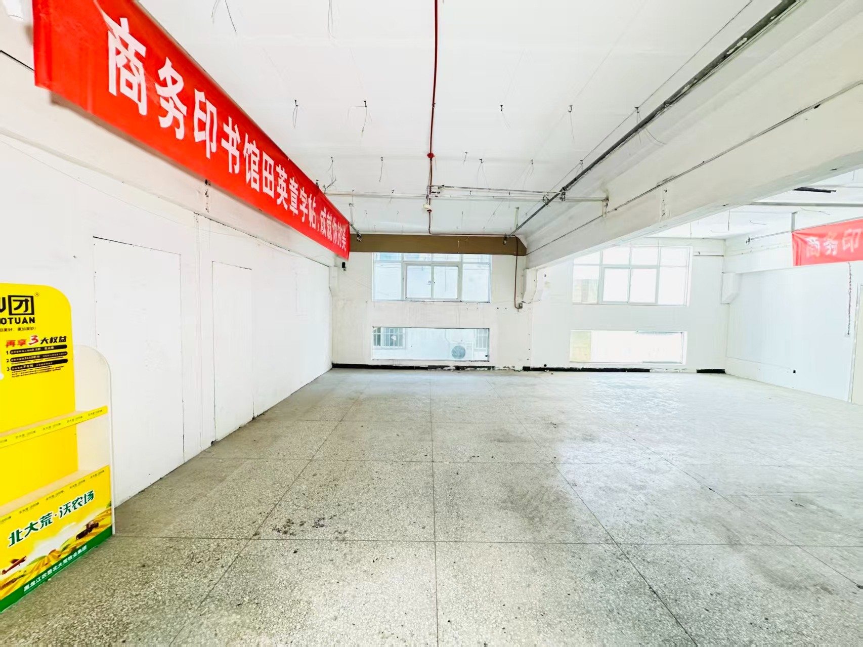 开元大道人工智能（AI）应用企业 ✅ AI大模型应用及智能办公项目 ✅ 软件开发、数字技术企业 ✅ 电商直播、新媒体运营团队 ✅ 智能营销、智慧零售项目